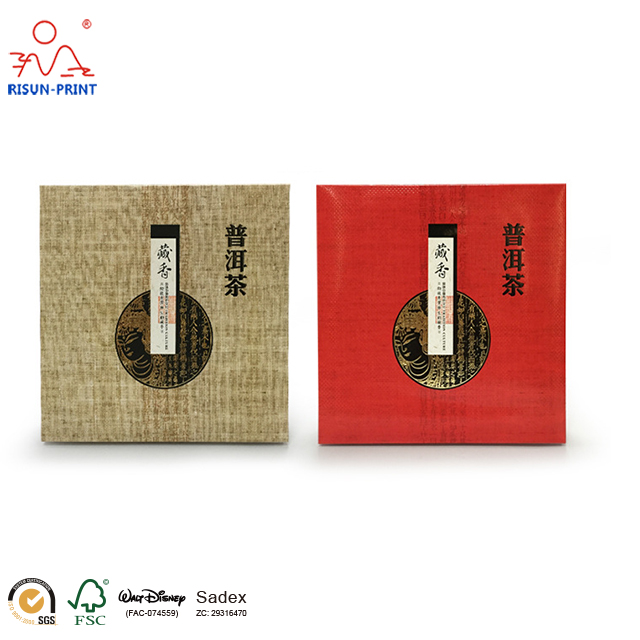 茶葉包裝盒定制廠家,價格實惠的廣州茶葉包裝盒定制廠家